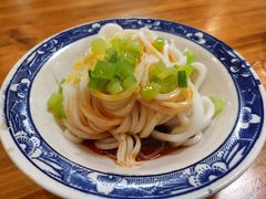 米皮-老崔的面馆(玉函路店)