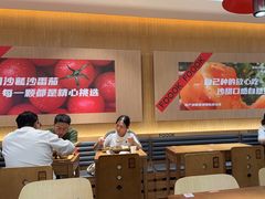 -福客麻辣烫·现炒麻辣香锅(印力中心店)