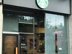-星巴克(深圳龙岗广百店)
