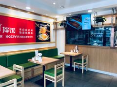 -米村拌饭(明月路店)
