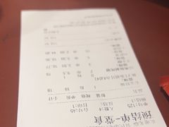 -管氏翅吧(国展店)