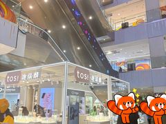 -凯德MALL(西直门店)