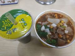 -江三王记牛杂馆(总店)