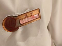 -海底捞火锅(让胡路万达店)