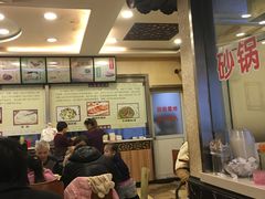 -小姜锅贴(凤凰街店)