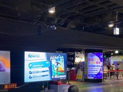 -VS SPORTS PARK运动玩乐园·团建·生日会(合生汇店)