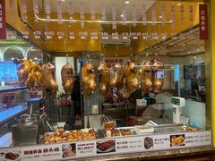 -大食代美食广场(上海中心店)