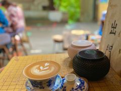 -悟饮门市景店