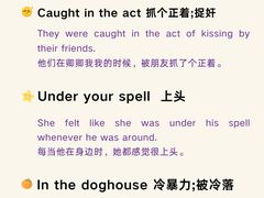 -瑞丁熊原版阅读(大华校区)
