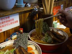 -老龙亭拉面店