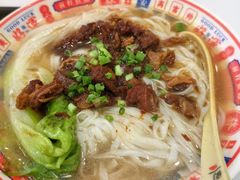 -吴一川牛腩粉(西村店)