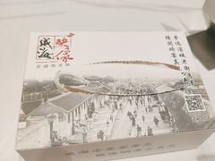 -映像威海·海鲜味道(市区店)