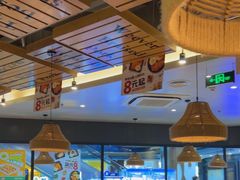 -豪享来中西餐厅(隆昌店)