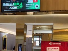 -古德菲力健身(特区报业店)