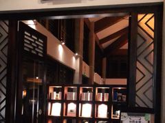 -七仙岭君澜度假酒店·桃源小馆中餐厅