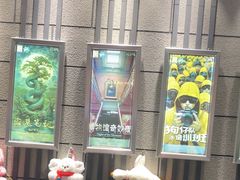 -bb boom运动闯关密室·聚会团建·家庭亲子(龙湖西溪天街店)