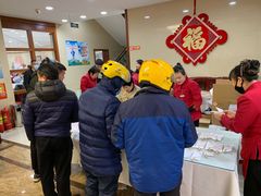 -陶然饺子城(奥体中路店)