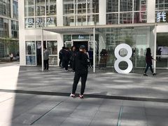 -1点点(银座和谐广场店)