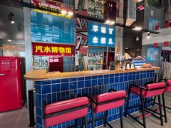 -原拓酒店(北京环球度假区店)