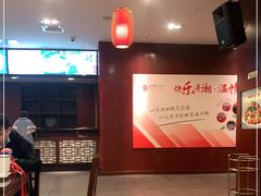 -潇湘华天大酒店-湘·悦美食街(芙蓉中路店)