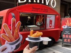 -BRAVO·布瓦屋西餐