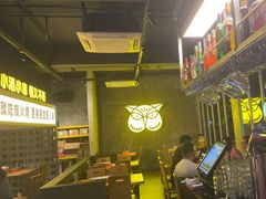 -新沙烧烤·炭烤鲜牛肉(新沙路店)
