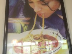-清真盛志望麻酱酿皮·非遗老字号