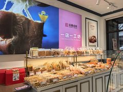 -金凤成祥(五棵松二店)