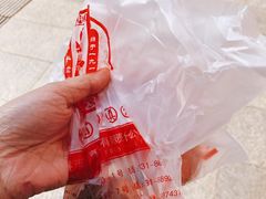 -鼎丰真(重庆路店)