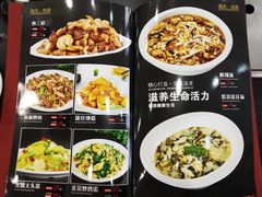菜单-瑞杰烧烤店·24小时营业(山东路店)
