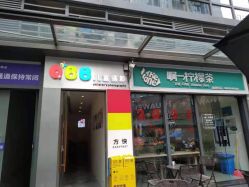 -俏宝贝照相馆(QBB儿童摄影)
