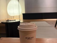 -阿嬷手作(南宁百盛印象城店)