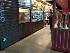-丰茂烤串(公园店)