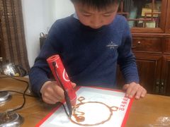 -秦汉胡同书法国画古筝围棋书院(漕宝日月光分馆)