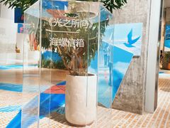 -时尚天河商业广场