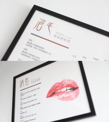 -臣丽纹眉品牌连锁