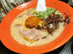 -一豚轩·烧鸟·豚骨拉面(五四路店)