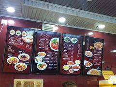 -郑家包子牛肉拉面(尚勤路店)