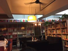 -先锋书店(五台山总店)
