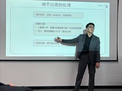 -美式眼镜·授权蔡司.依视路.尼康.豪雅.明月(人民广场店)