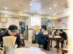 -肖家河家常面(肖家河北街店)