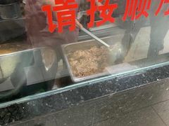-樊记腊汁肉(竹笆市总店)