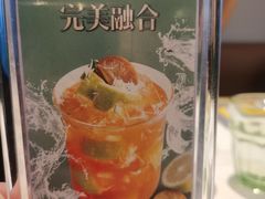 -港丽餐厅(高德置地店)