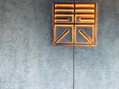 -山下C5cafe(惠通时代广场店)