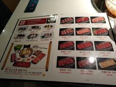 -潮发潮汕牛肉店(龙洞店)