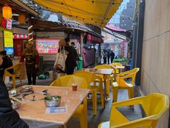 -鸿顺老铁锅美蛙鱼府(解放碑店)