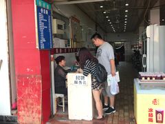 -花溪王记牛肉粉(四季花溪商场店)