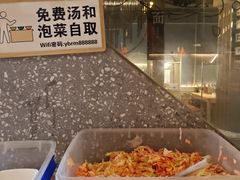 -贰拾捌味·宜宾燃面(春熙路旗舰店)