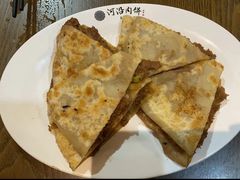-河沿肉饼Beijing Pie(锡拉胡同店)