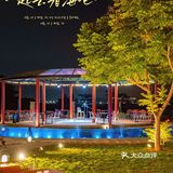 海岸线上尽6000平的闽南大院里，赏壮丽海景，品地道闽南味